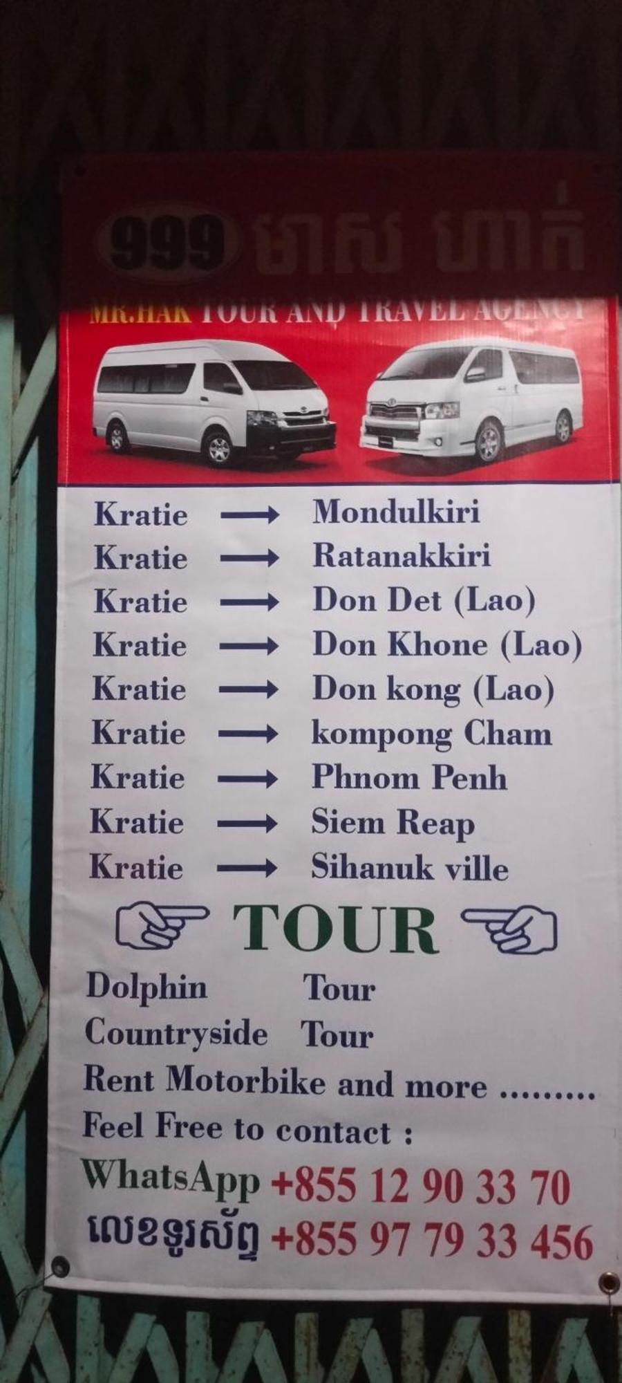 Dolphin Home Stay New Kratie Ngoại thất bức ảnh
